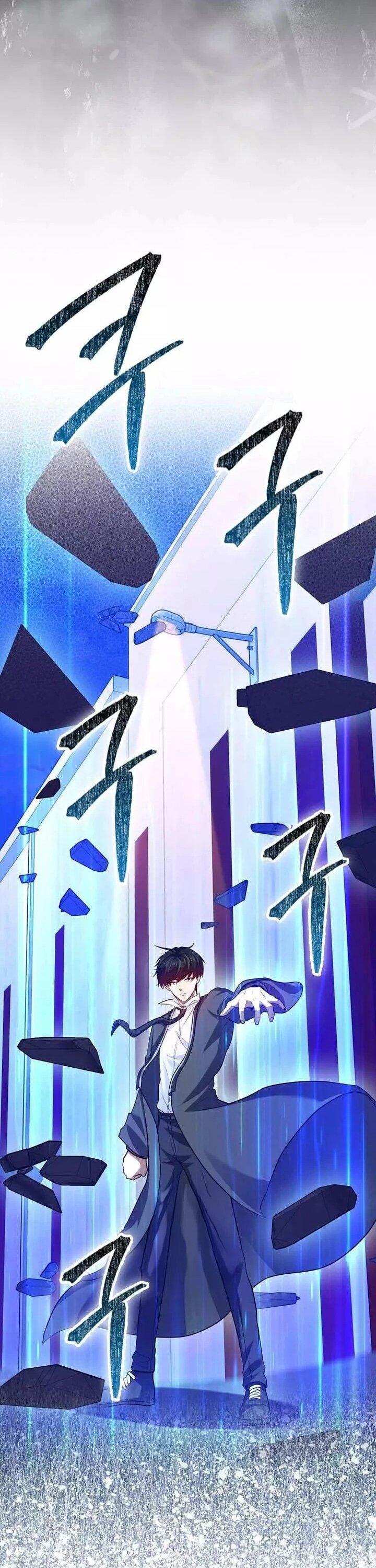 Манга Возвращение гения боевых искусств - Глава 100 Страница 39