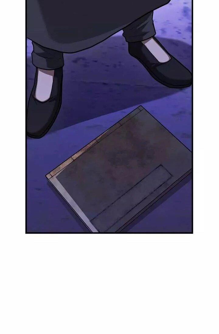 Манга Возвращение гения боевых искусств - Глава 100 Страница 53