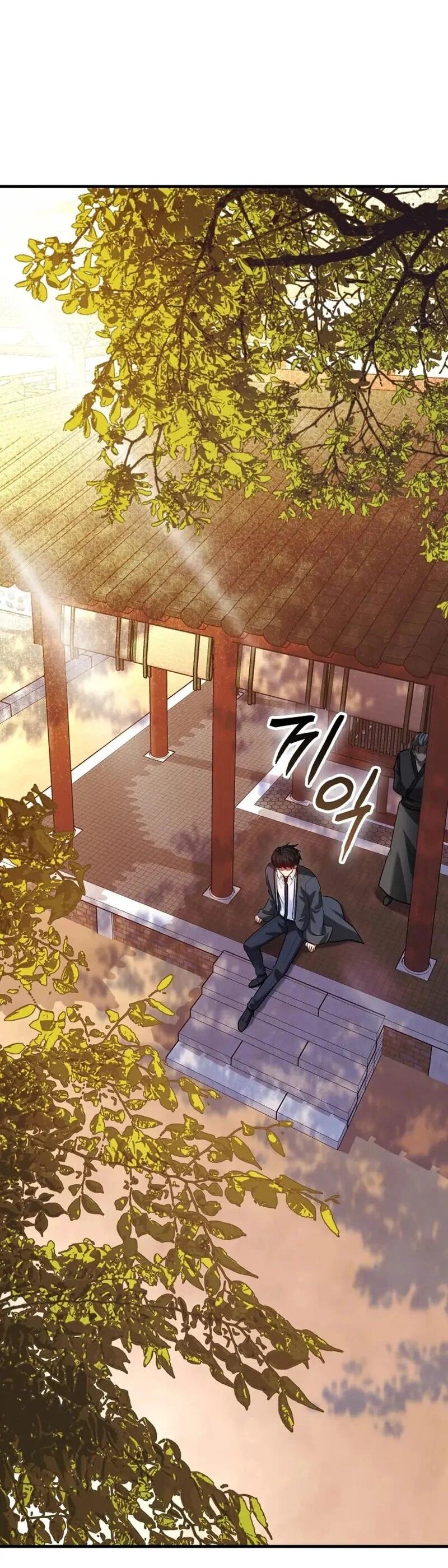 Манга Возвращение гения боевых искусств - Глава 101 Страница 63