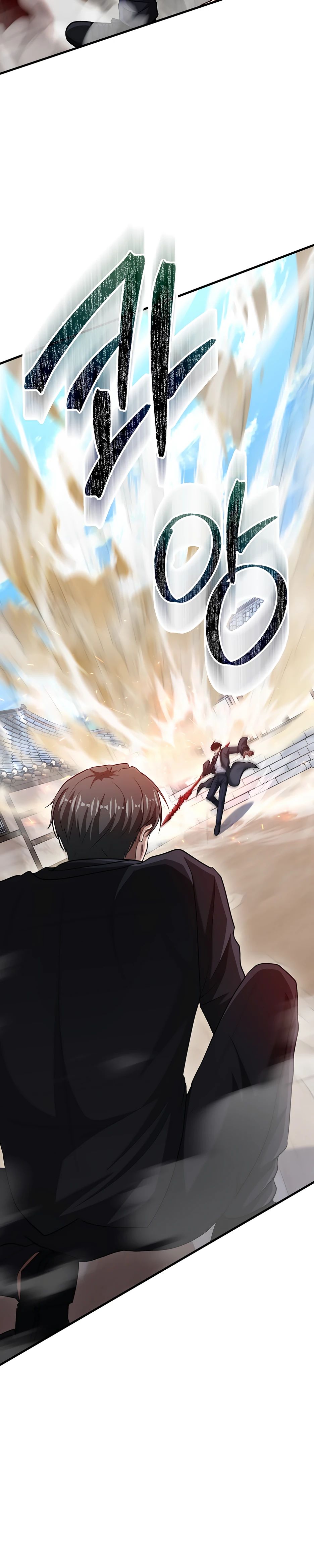 Манга Возвращение гения боевых искусств - Глава 97 Страница 13