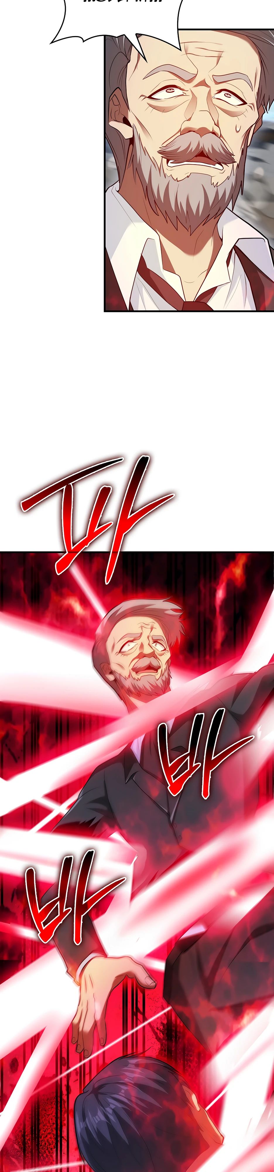 Манга Возвращение гения боевых искусств - Глава 97 Страница 56