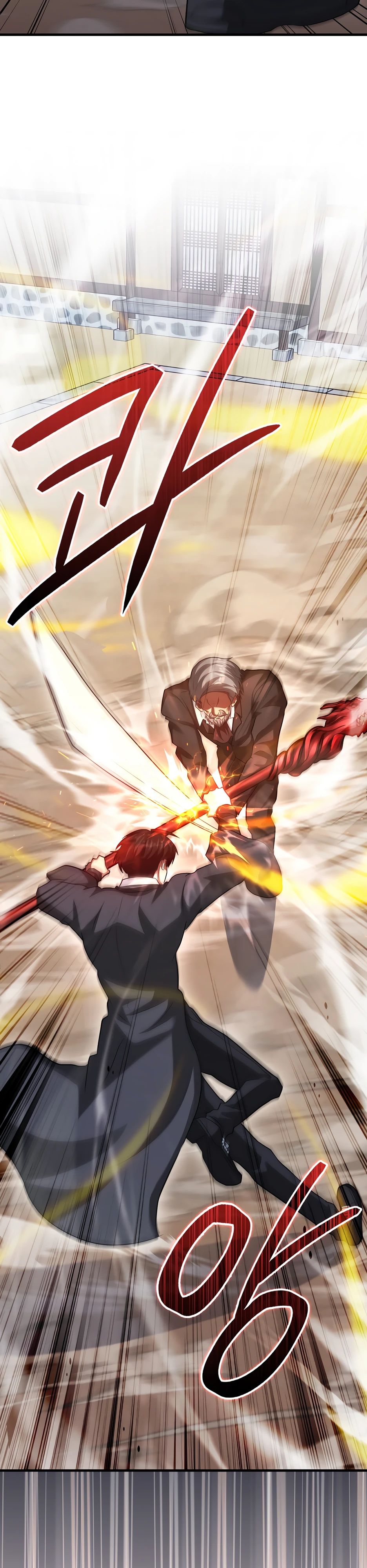 Манга Возвращение гения боевых искусств - Глава 97 Страница 16