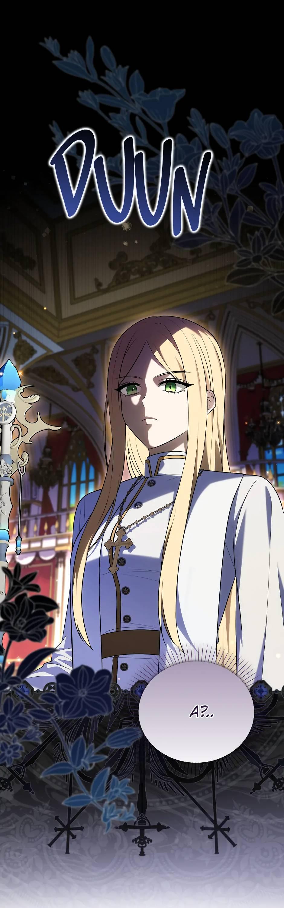 Манга Бандитка герцогской семьи - Глава 62 Страница 23