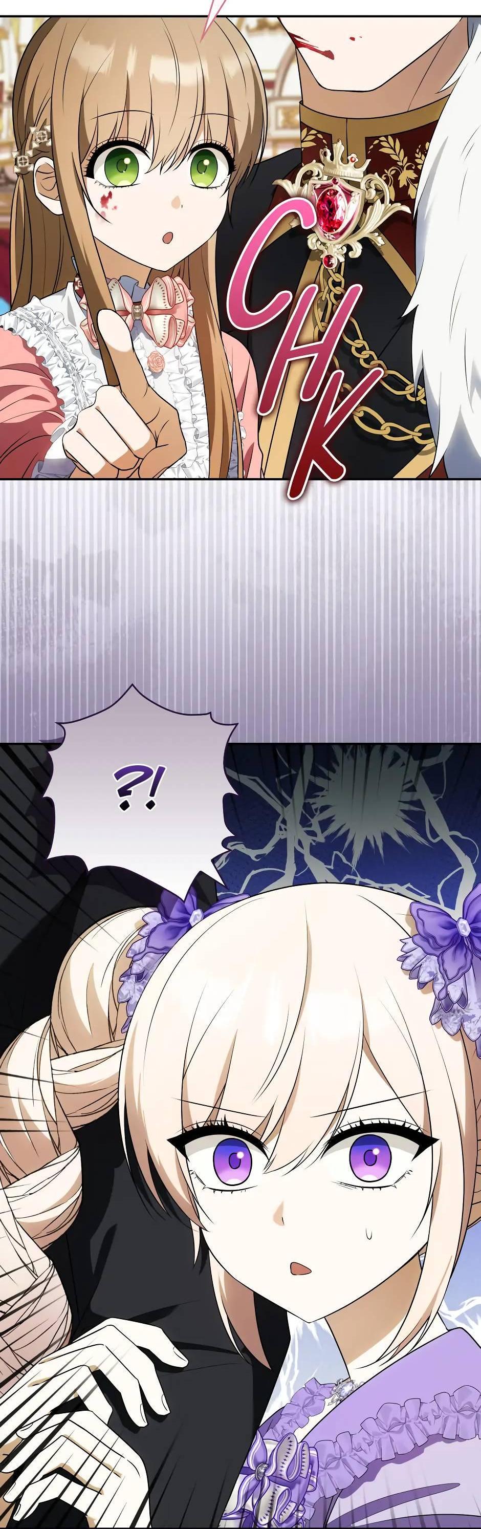 Манга Бандитка герцогской семьи - Глава 62 Страница 12