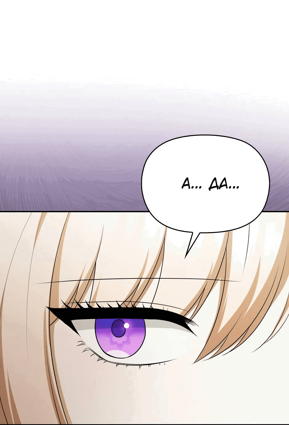 Манга Бандитка герцогской семьи - Глава 64 Страница 69