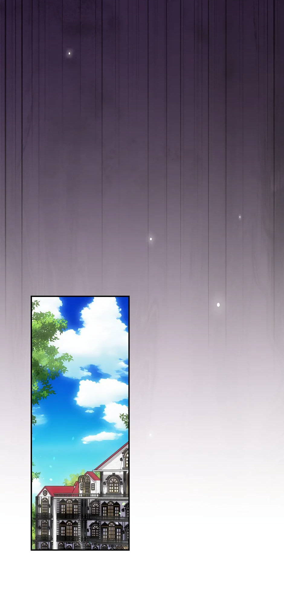 Манга Бандитка герцогской семьи - Глава 65 Страница 38