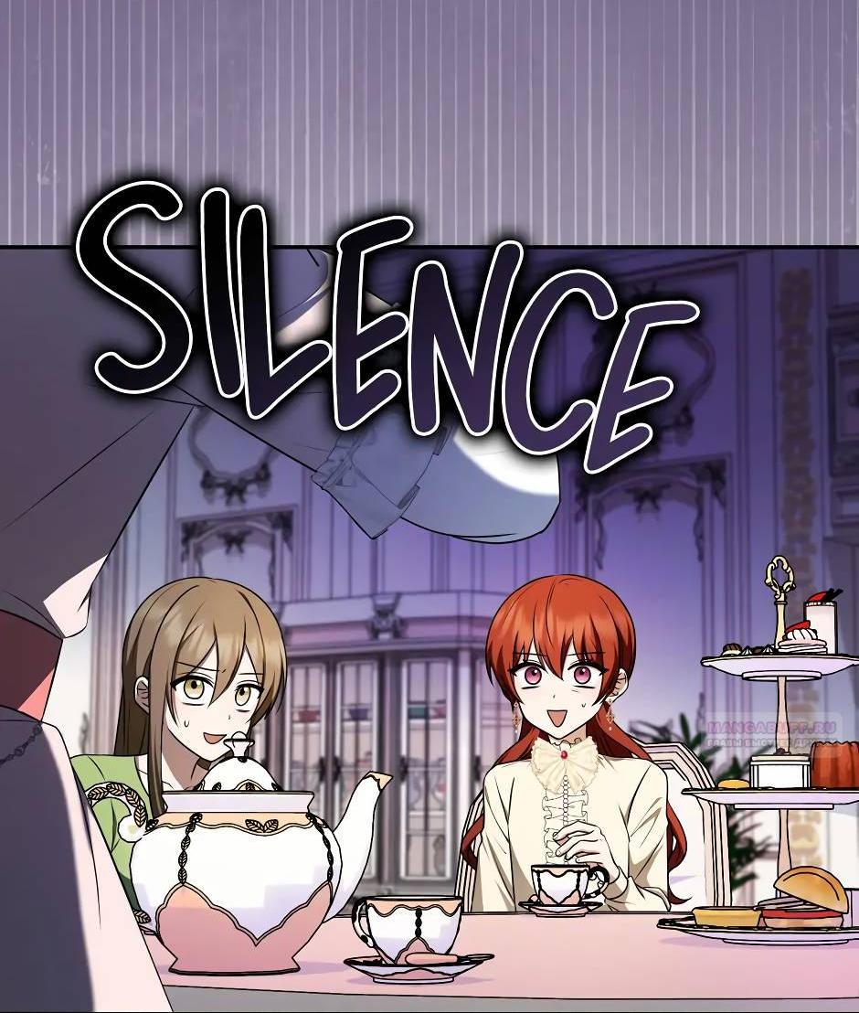 Манга Бандитка герцогской семьи - Глава 66 Страница 4