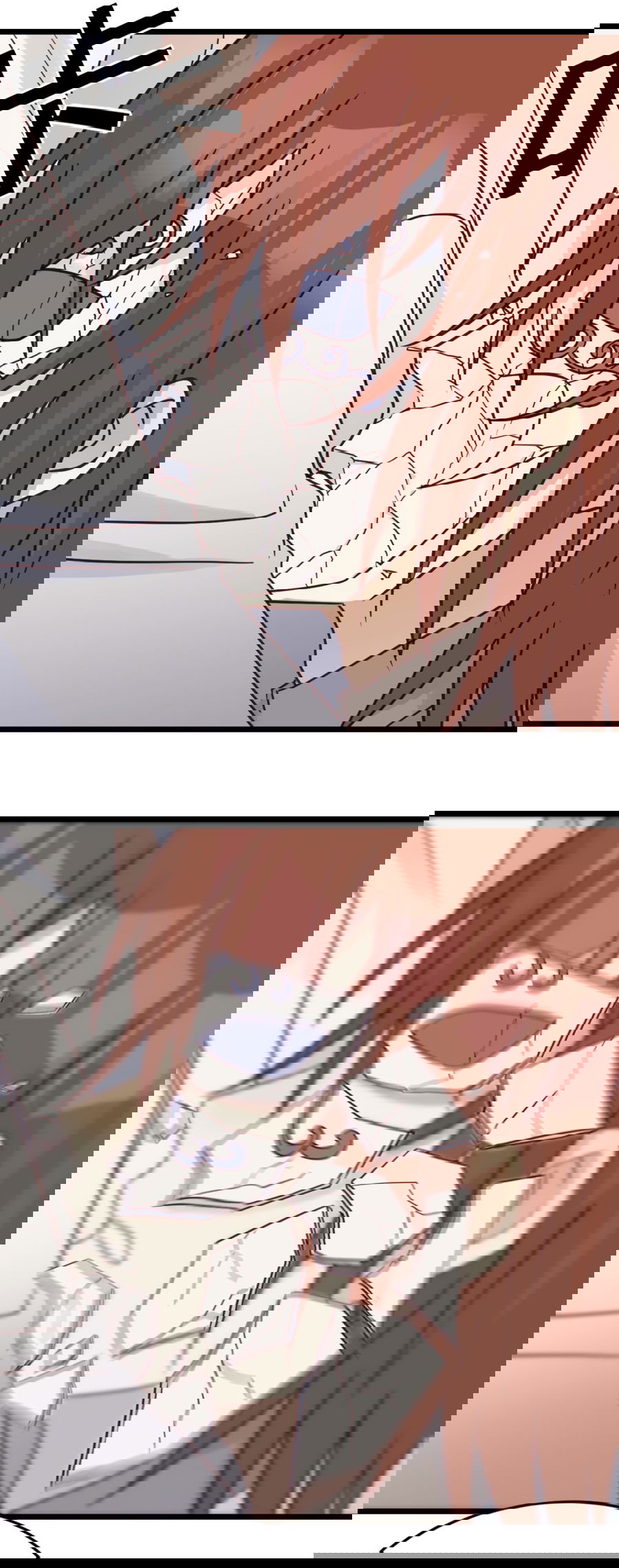 Манга Непобедимый я и мои любовные связи - Глава 67 Страница 17