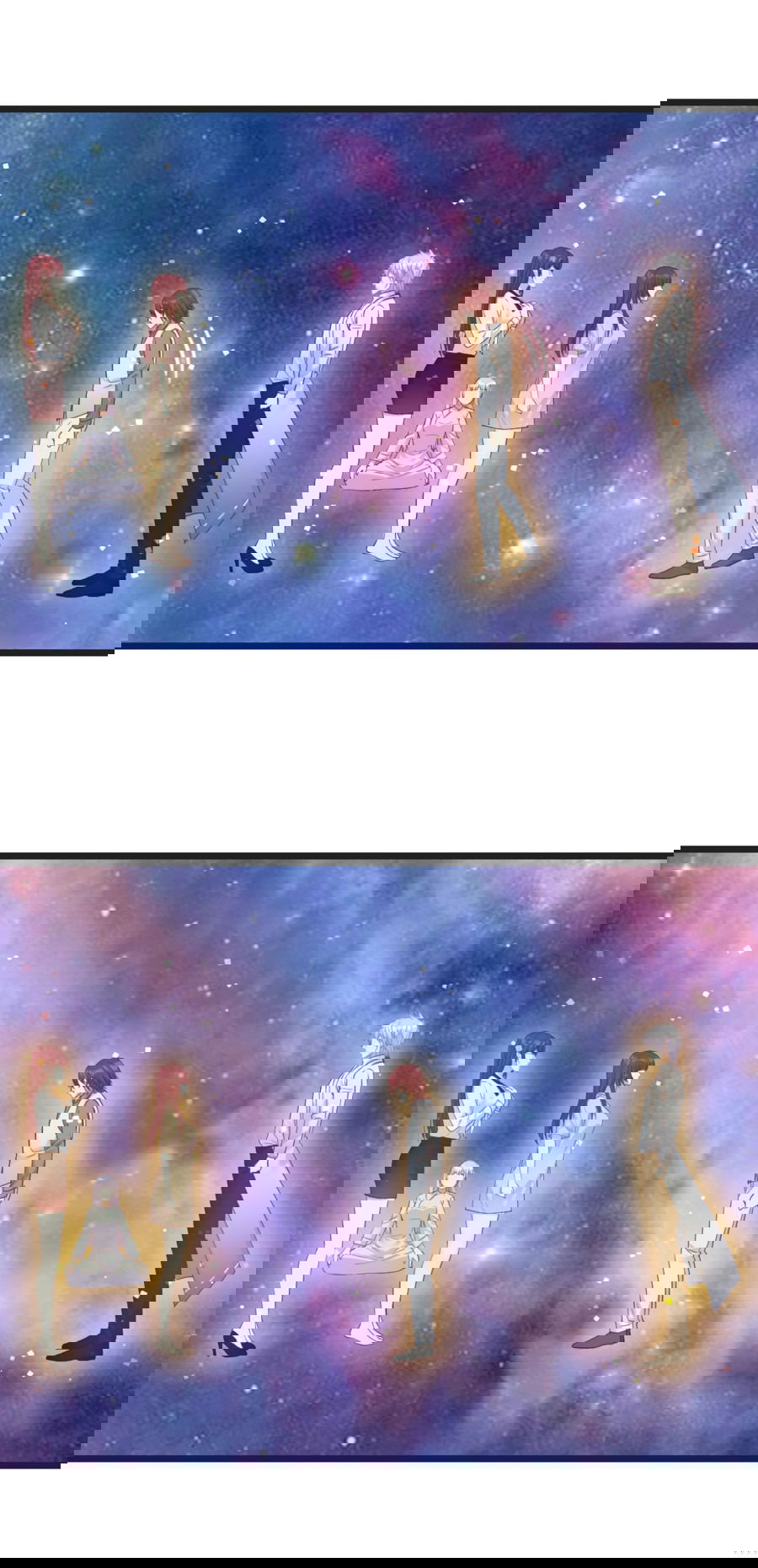 Манга Непобедимый я и мои любовные связи - Глава 67 Страница 22