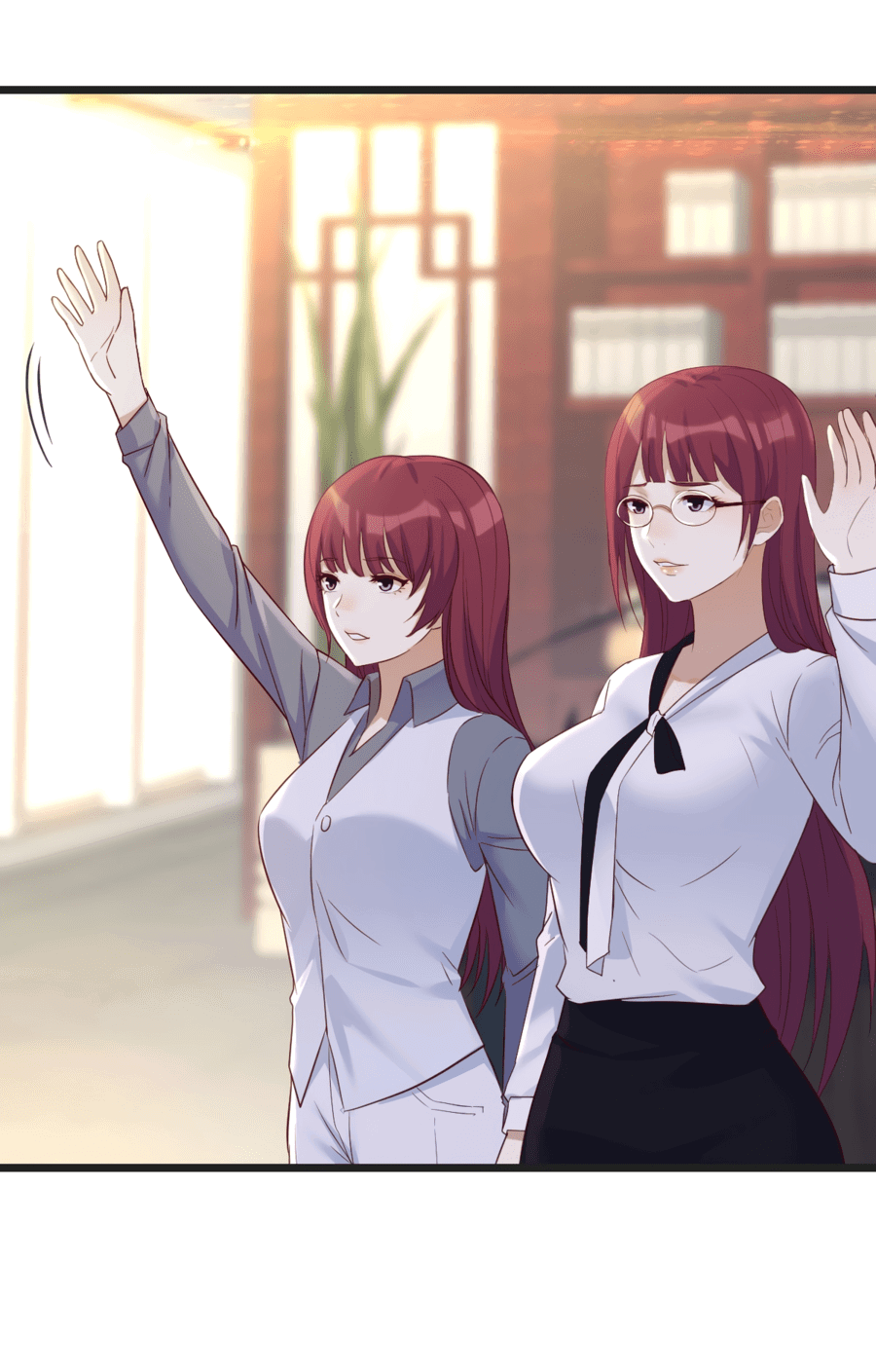 Манга Непобедимый я и мои любовные связи - Глава 67 Страница 31