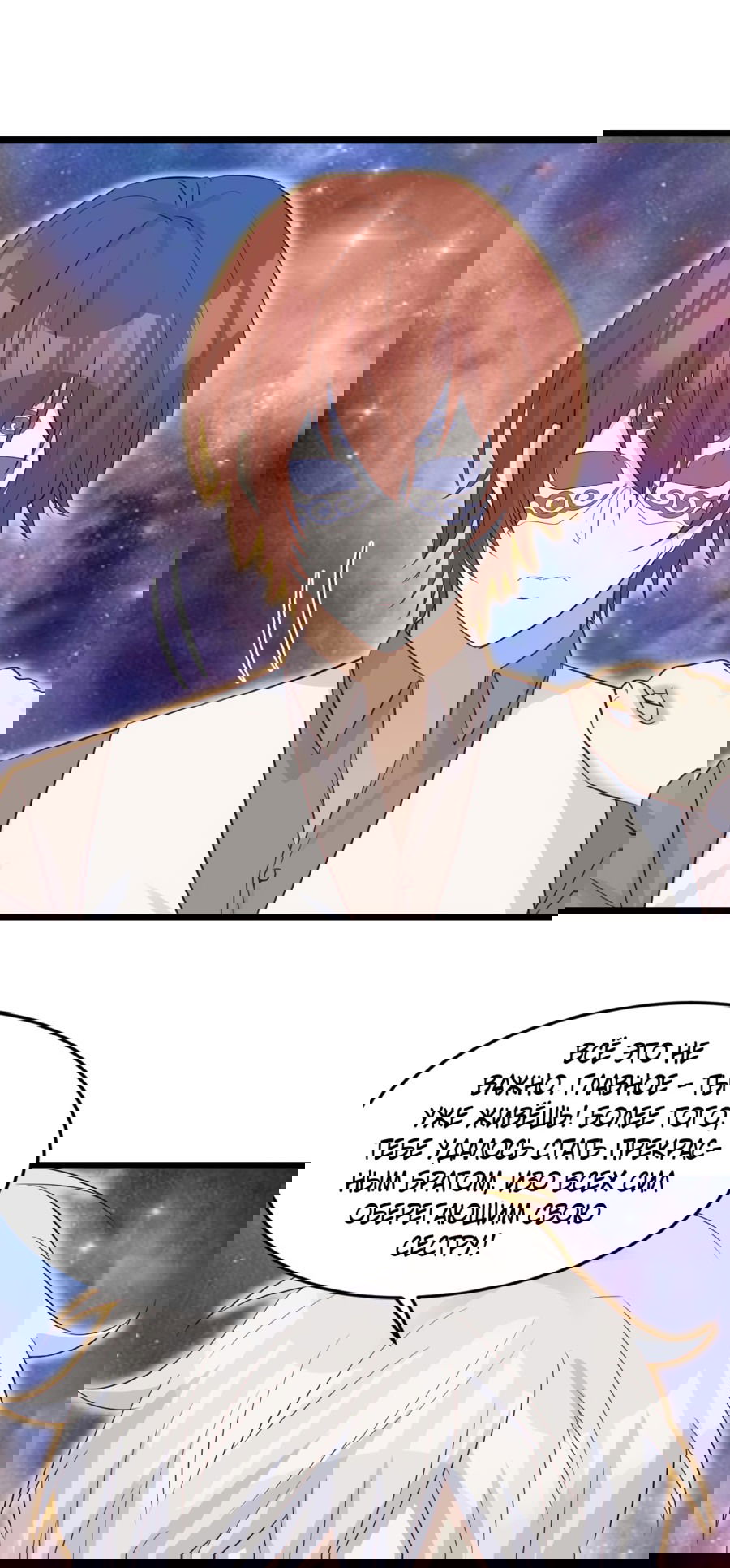 Манга Непобедимый я и мои любовные связи - Глава 67 Страница 13