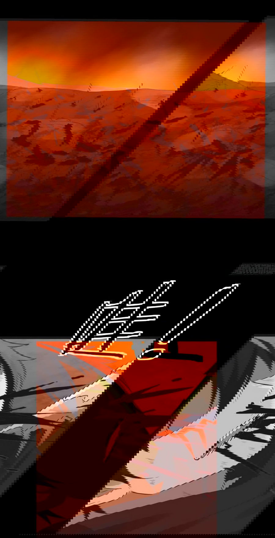 Манга Непобедимый я и мои любовные связи - Глава 66 Страница 19