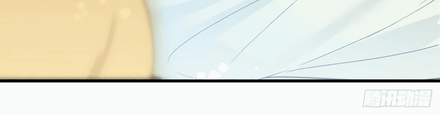 Манга Непобедимый я и мои любовные связи - Глава 66 Страница 34