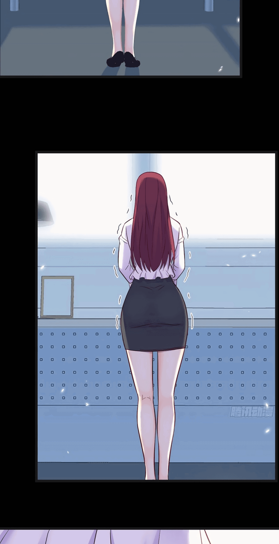 Манга Непобедимый я и мои любовные связи - Глава 66 Страница 15