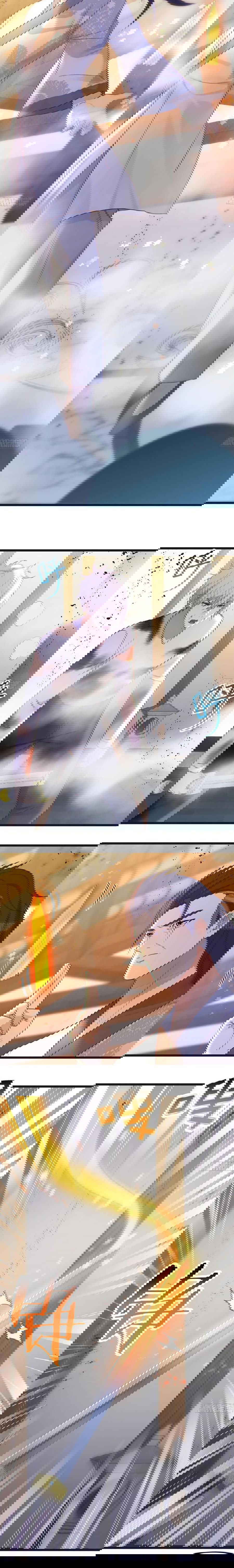 Манга Непобедимый я и мои любовные связи - Глава 65 Страница 3