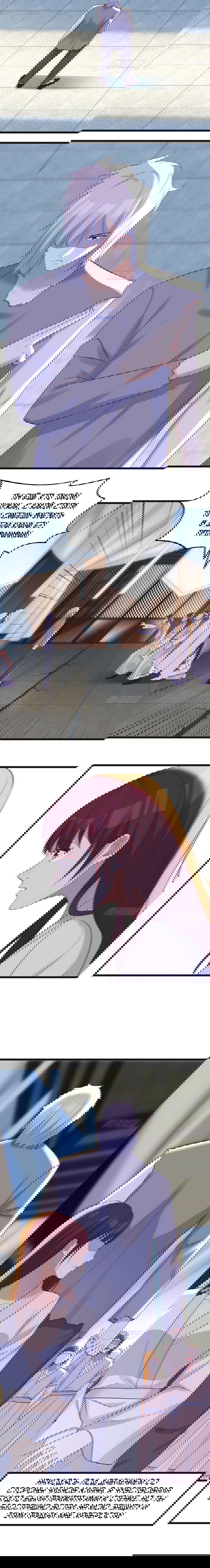 Манга Непобедимый я и мои любовные связи - Глава 65 Страница 13