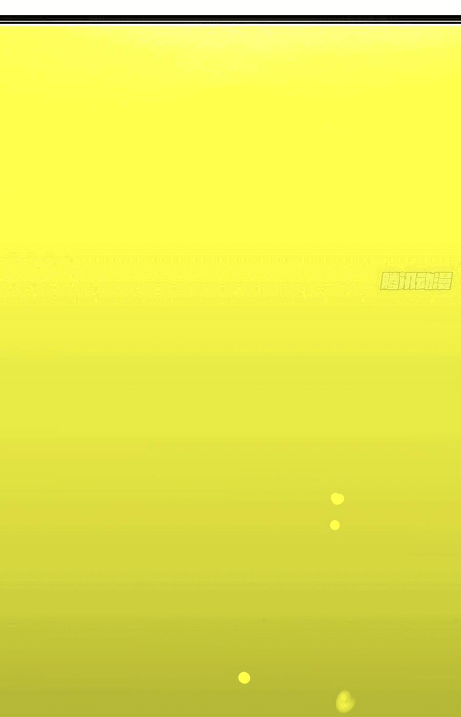 Манга Непобедимый я и мои любовные связи - Глава 64 Страница 10