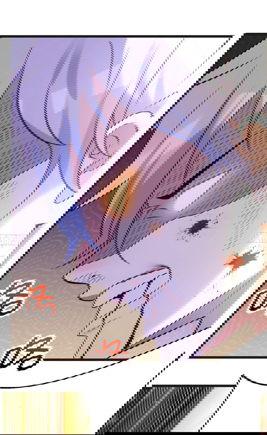 Манга Непобедимый я и мои любовные связи - Глава 64 Страница 29