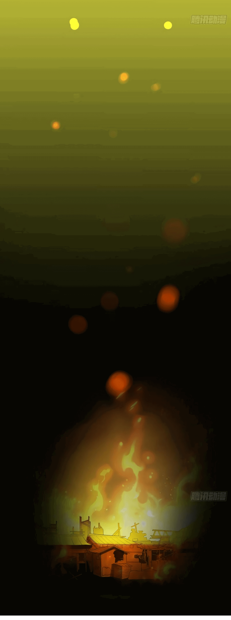 Манга Непобедимый я и мои любовные связи - Глава 64 Страница 11