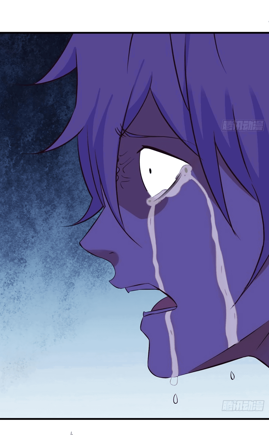 Манга Непобедимый я и мои любовные связи - Глава 64 Страница 18