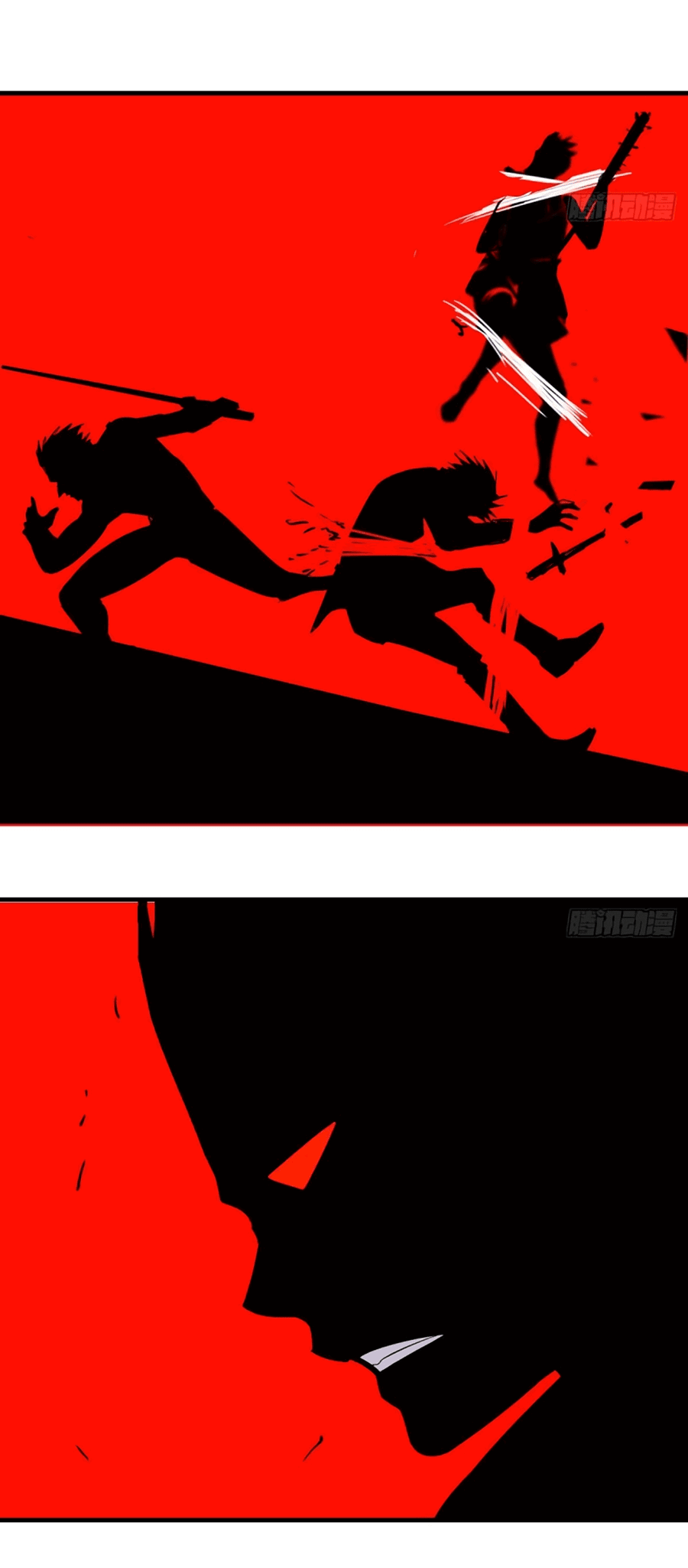 Манга Непобедимый я и мои любовные связи - Глава 64 Страница 23