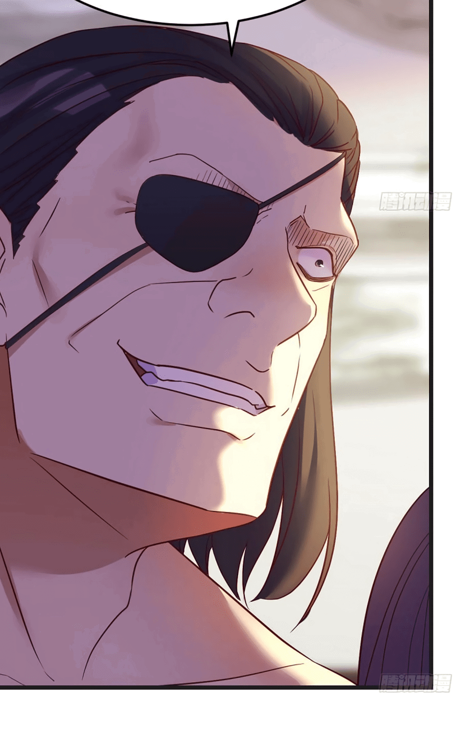 Манга Непобедимый я и мои любовные связи - Глава 64 Страница 28