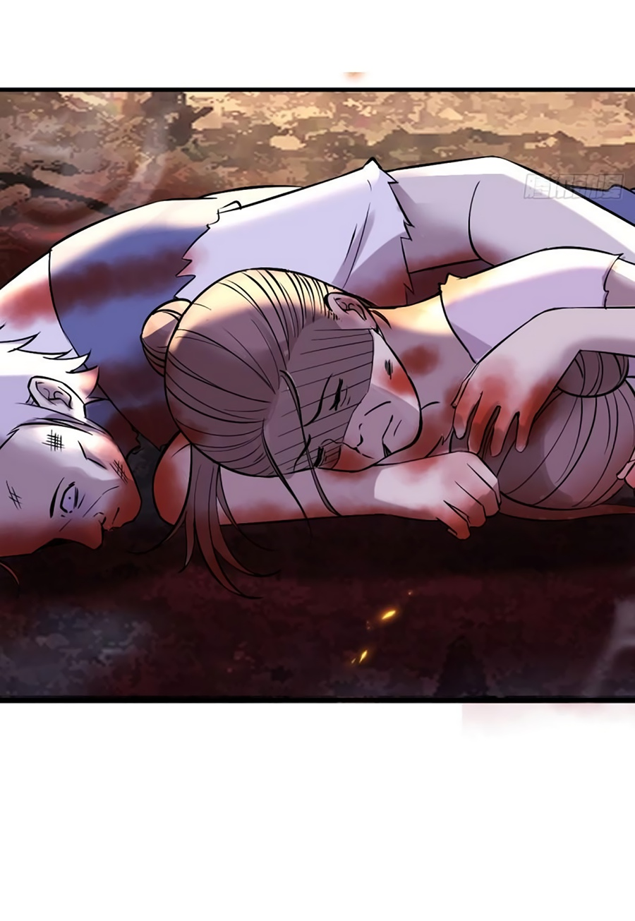 Манга Непобедимый я и мои любовные связи - Глава 64 Страница 16