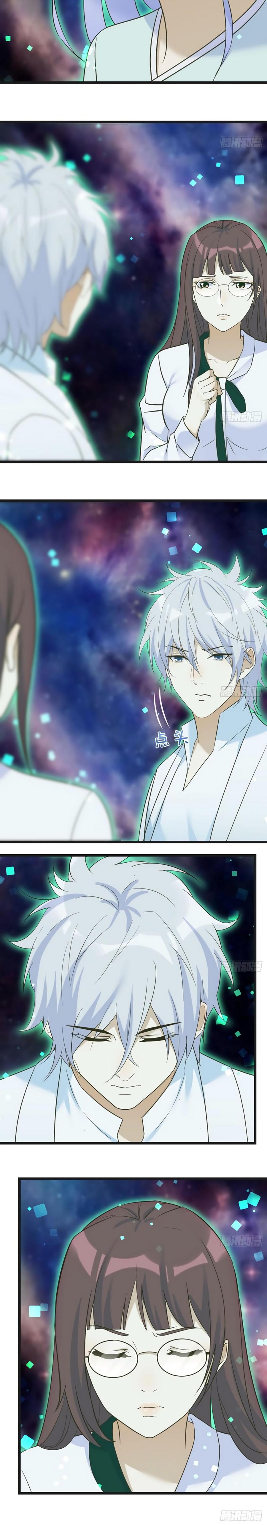 Манга Непобедимый я и мои любовные связи - Глава 63 Страница 13