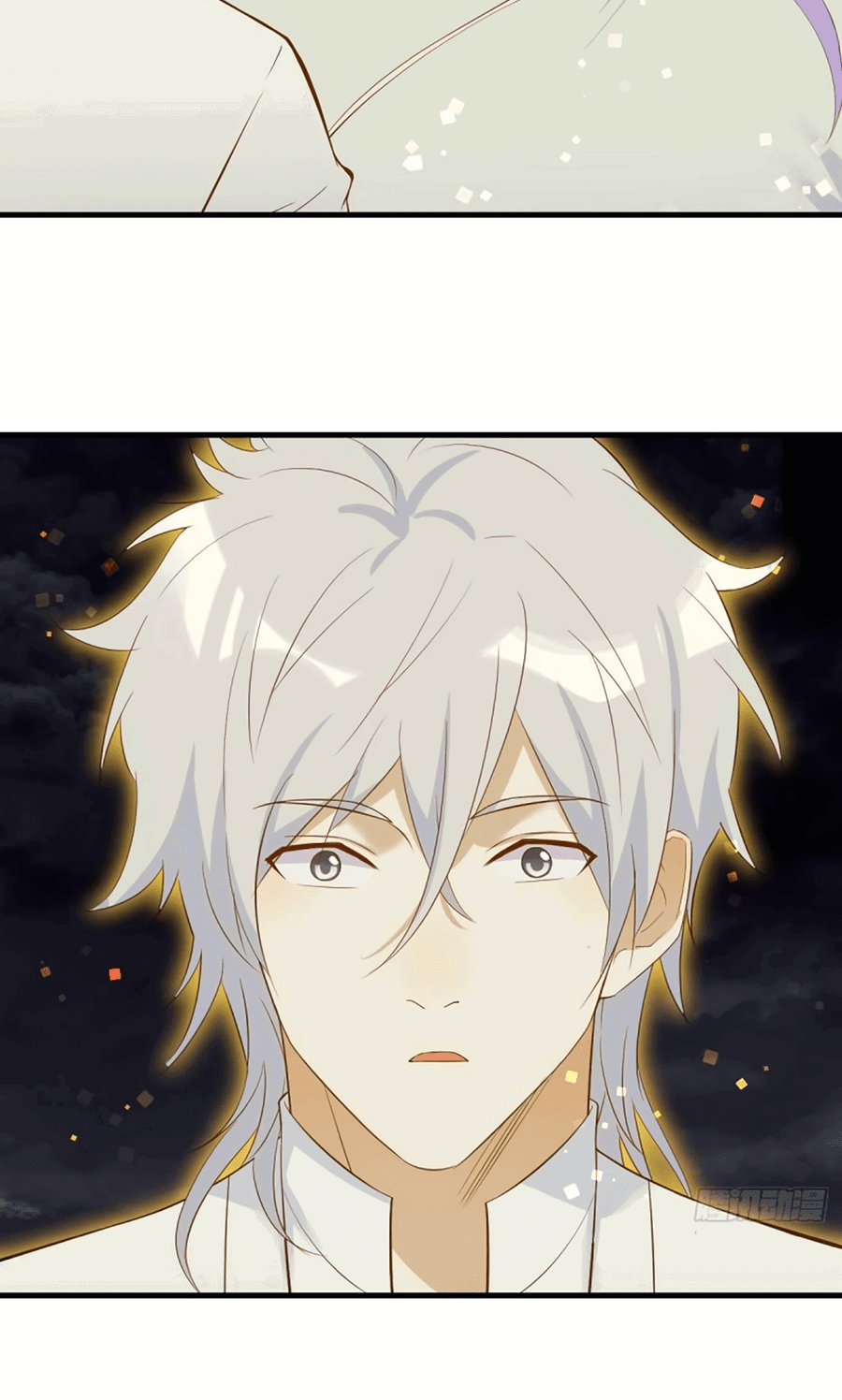 Манга Непобедимый я и мои любовные связи - Глава 62 Страница 31