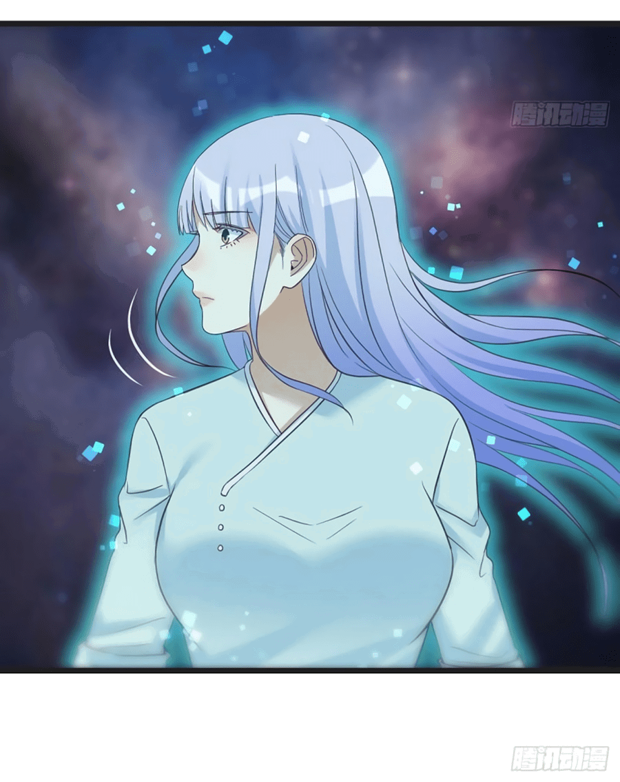 Манга Непобедимый я и мои любовные связи - Глава 62 Страница 9