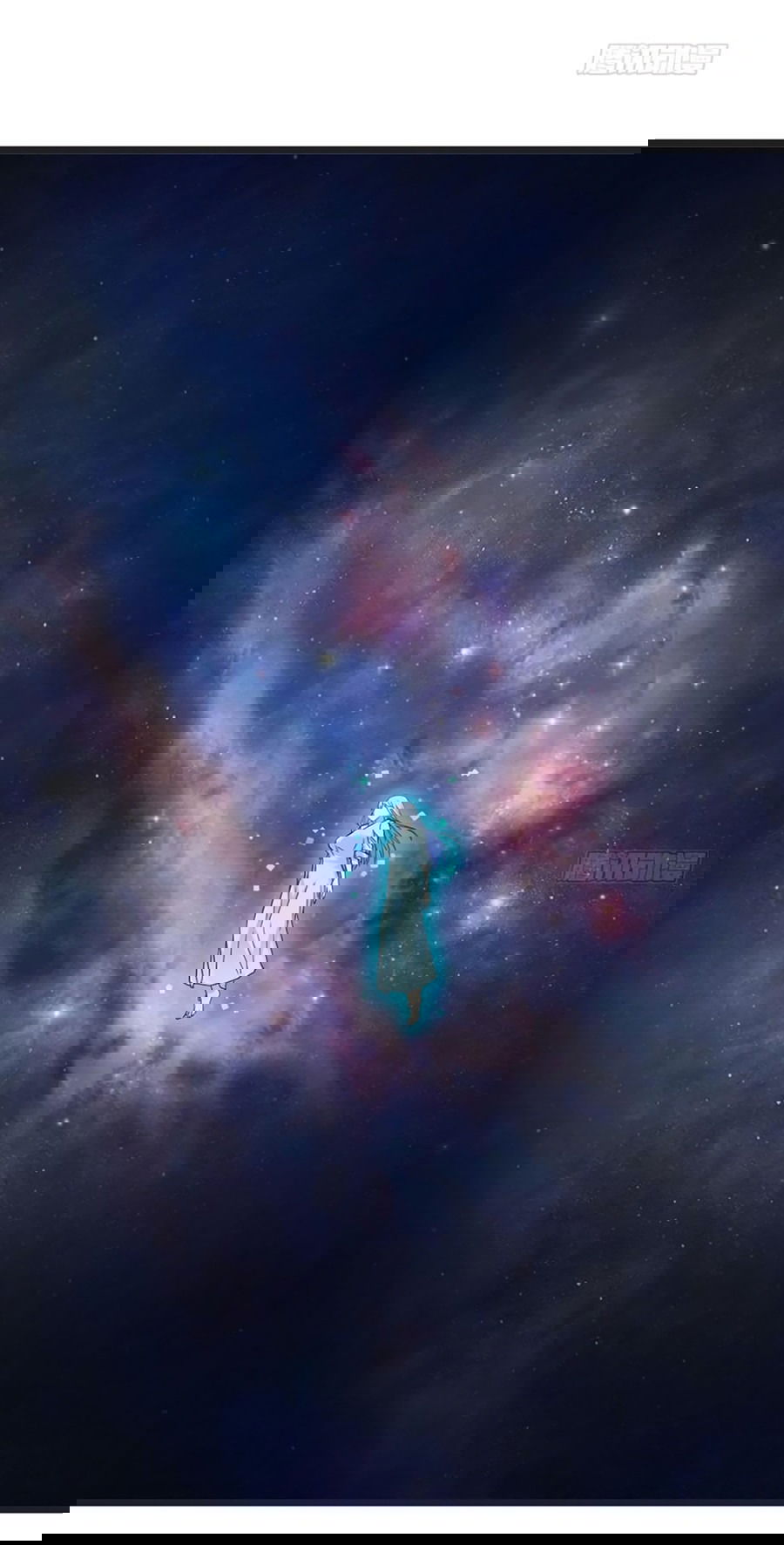 Манга Непобедимый я и мои любовные связи - Глава 62 Страница 8