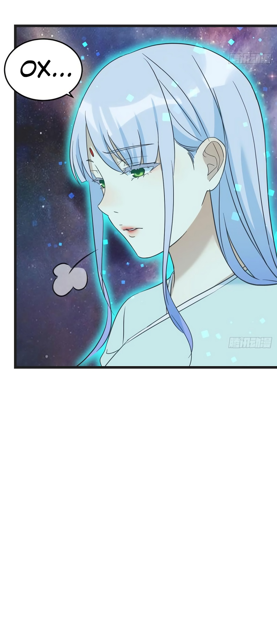 Манга Непобедимый я и мои любовные связи - Глава 62 Страница 26