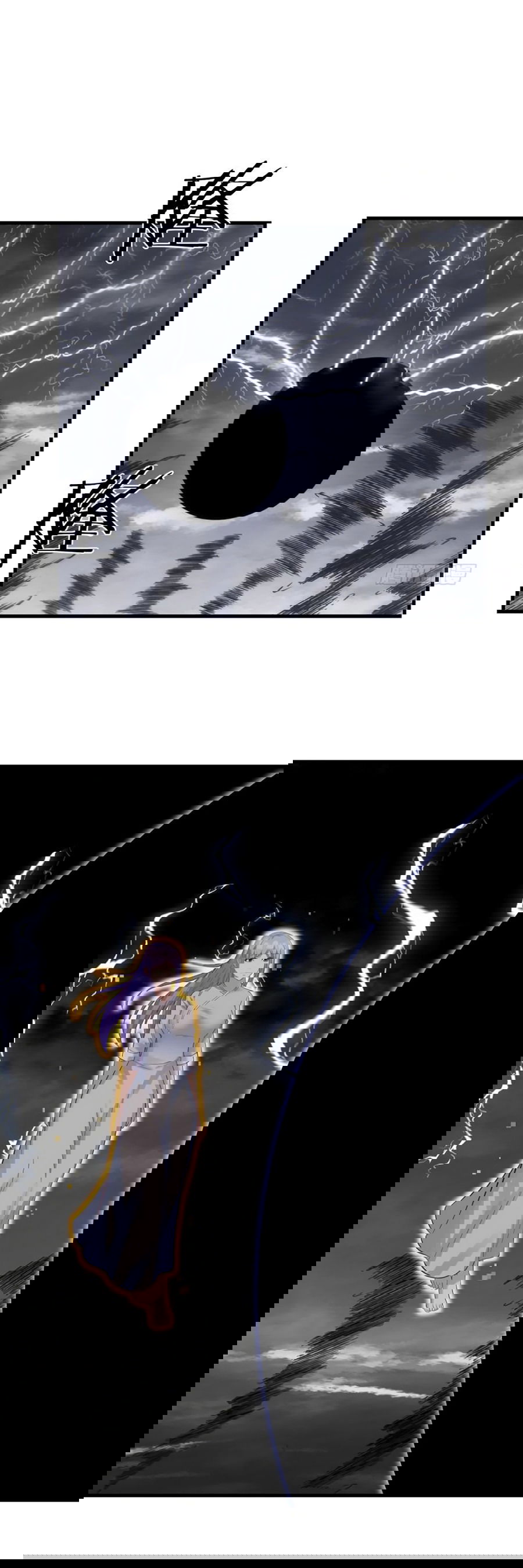 Манга Непобедимый я и мои любовные связи - Глава 62 Страница 3