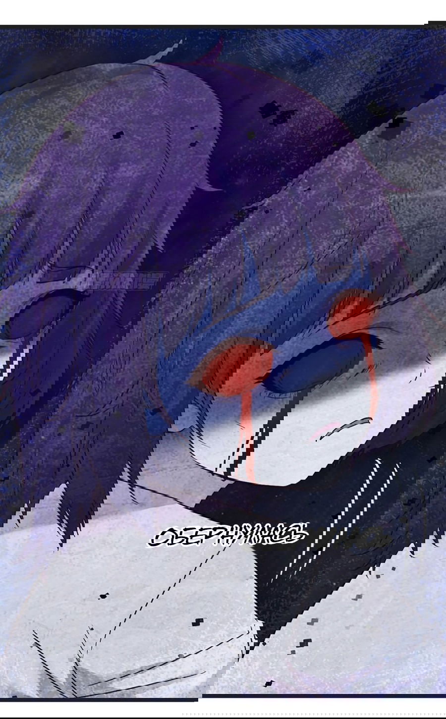 Манга Непобедимый я и мои любовные связи - Глава 62 Страница 12