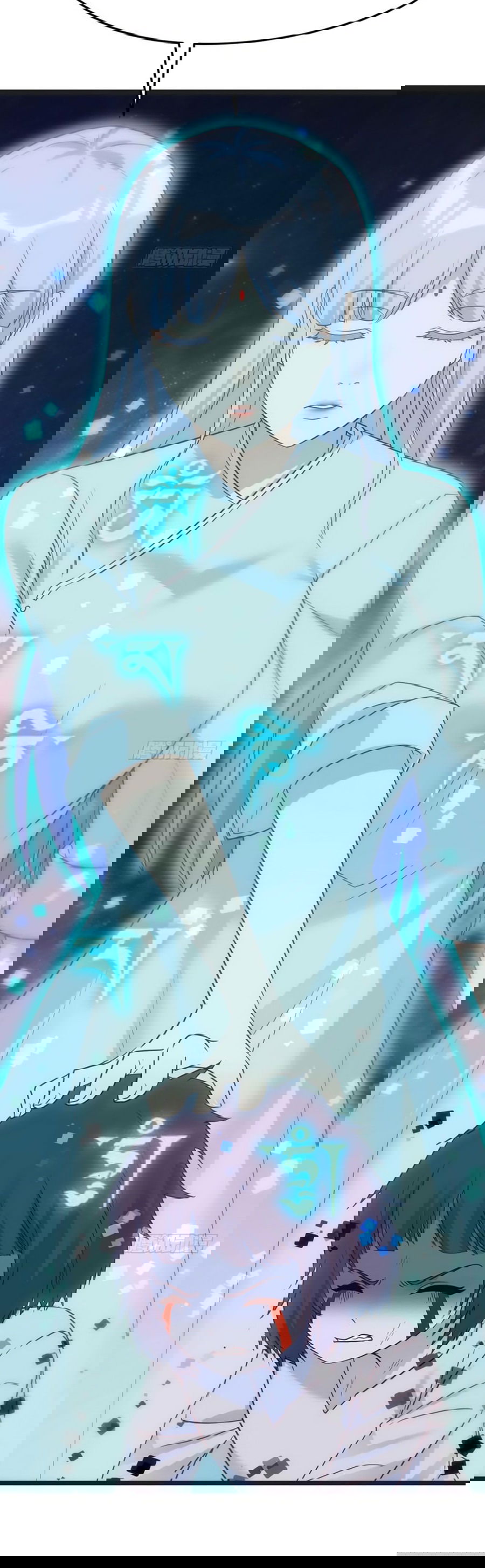 Манга Непобедимый я и мои любовные связи - Глава 62 Страница 23