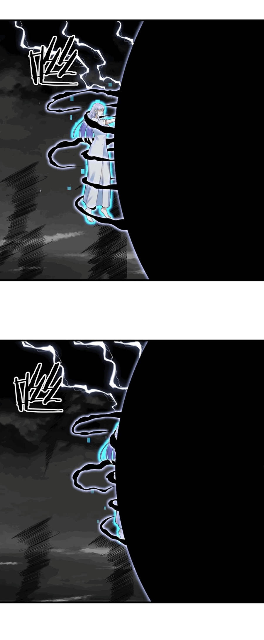 Манга Непобедимый я и мои любовные связи - Глава 62 Страница 6