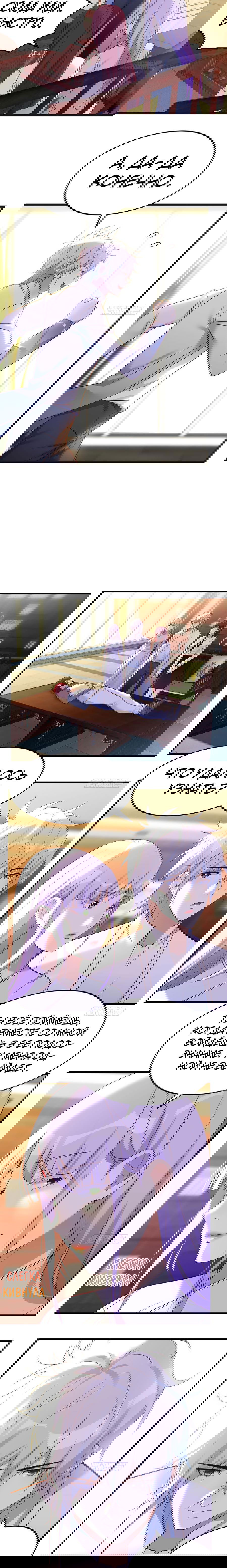 Манга Непобедимый я и мои любовные связи - Глава 60 Страница 2