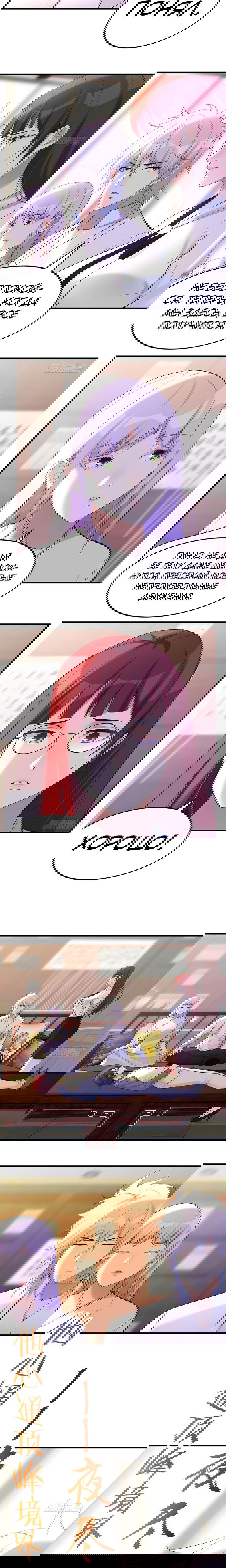 Манга Непобедимый я и мои любовные связи - Глава 60 Страница 3