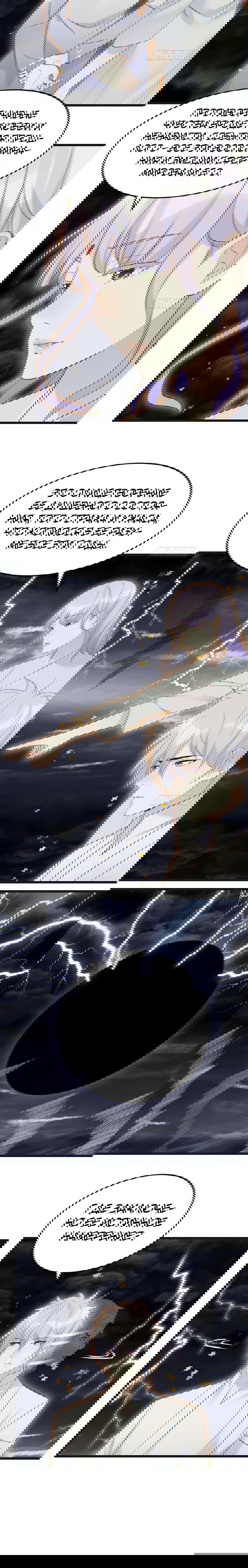 Манга Непобедимый я и мои любовные связи - Глава 60 Страница 9