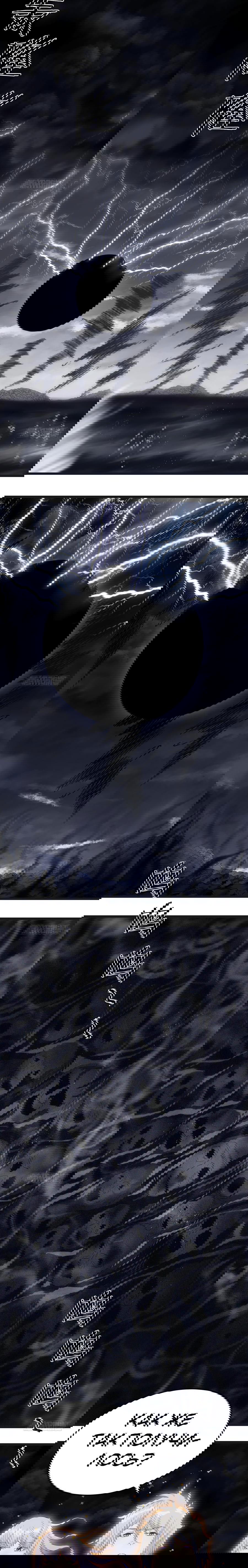 Манга Непобедимый я и мои любовные связи - Глава 60 Страница 7