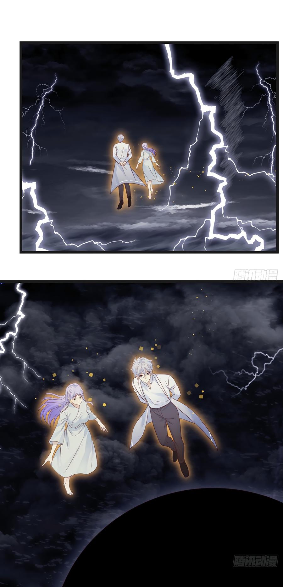 Манга Непобедимый я и мои любовные связи - Глава 60 Страница 10