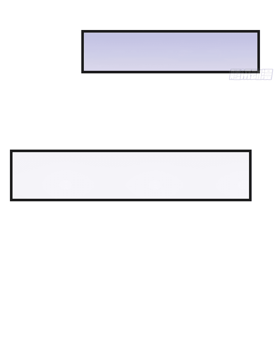 Манга Непобедимый я и мои любовные связи - Глава 59 Страница 24