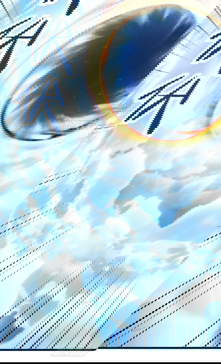 Манга Непобедимый я и мои любовные связи - Глава 59 Страница 9