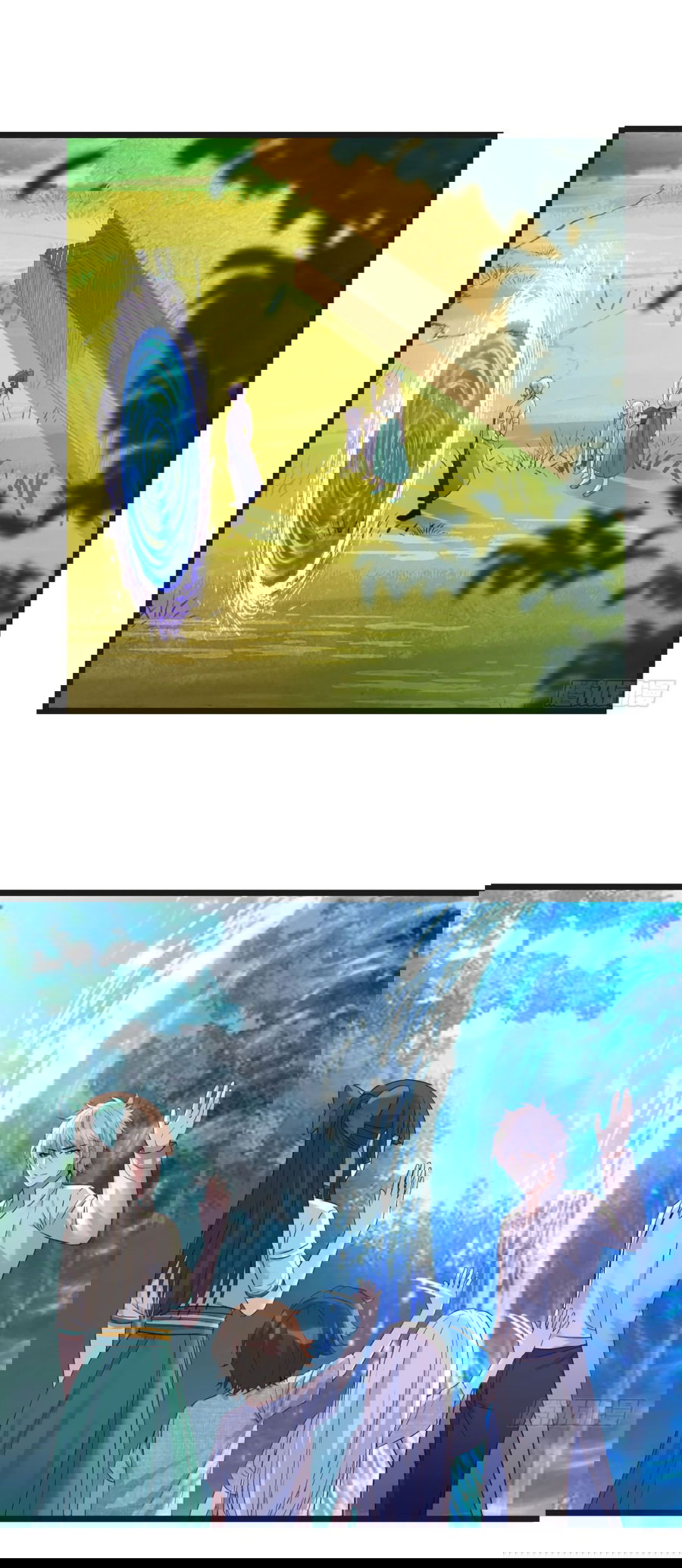 Манга Непобедимый я и мои любовные связи - Глава 59 Страница 22