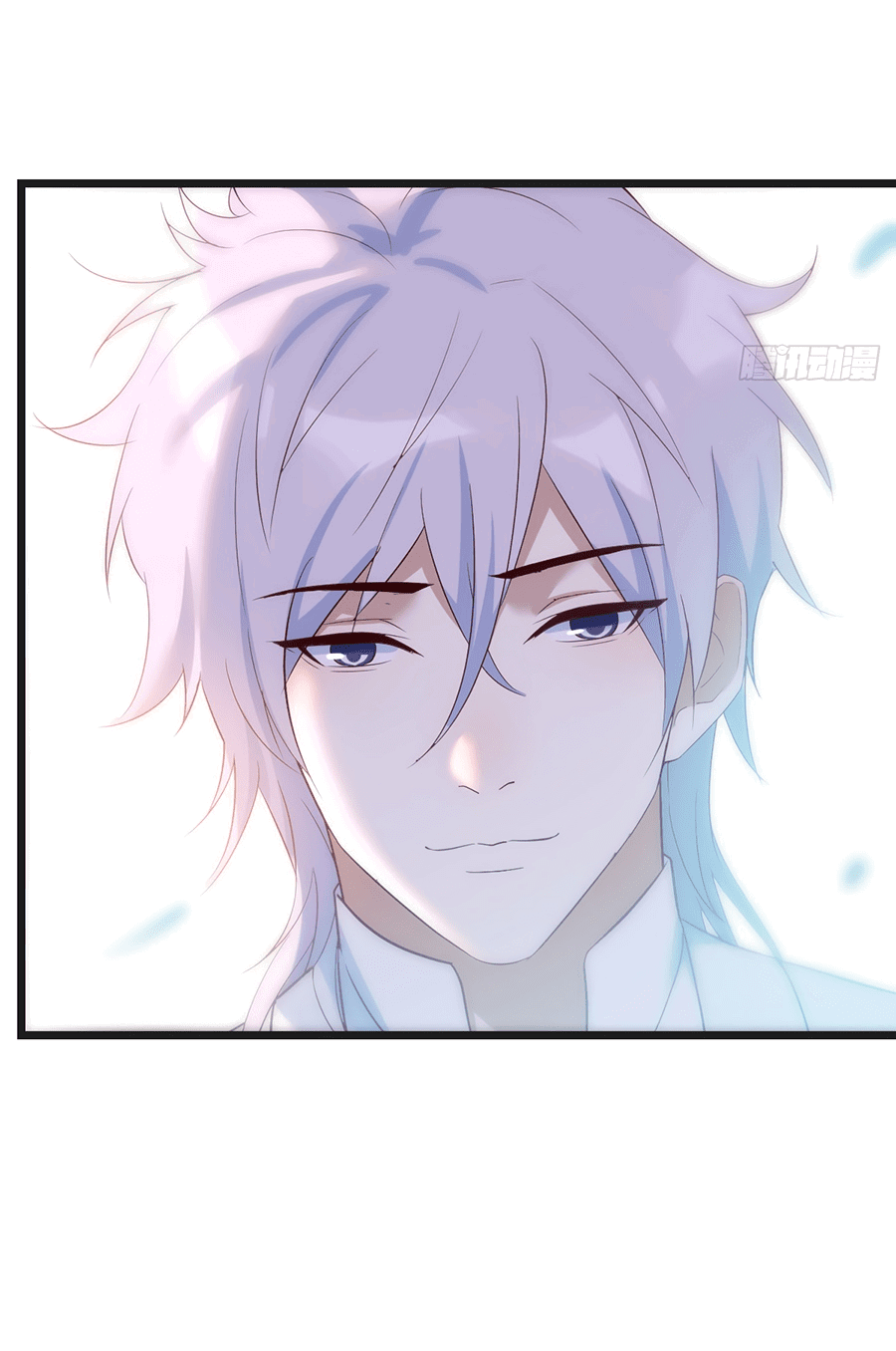 Манга Непобедимый я и мои любовные связи - Глава 59 Страница 21