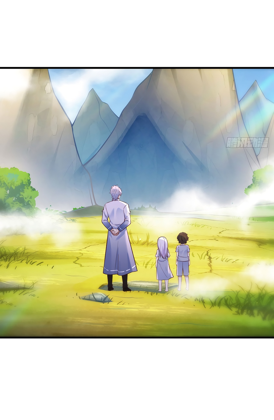 Манга Непобедимый я и мои любовные связи - Глава 59 Страница 5