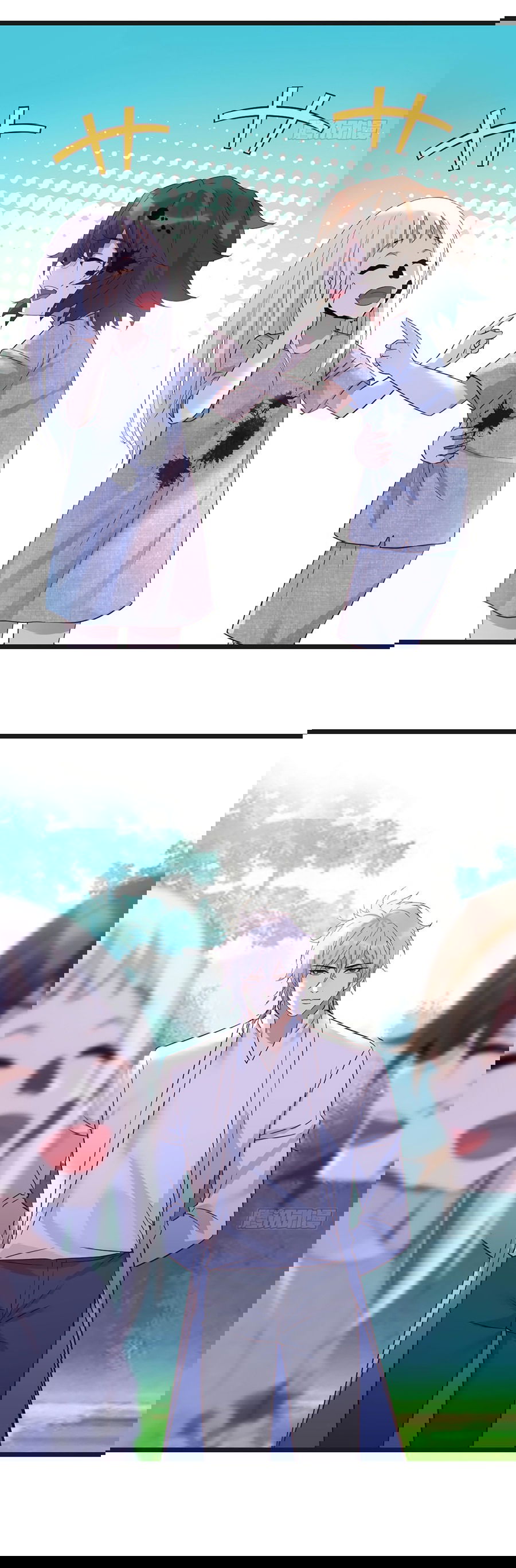 Манга Непобедимый я и мои любовные связи - Глава 59 Страница 20