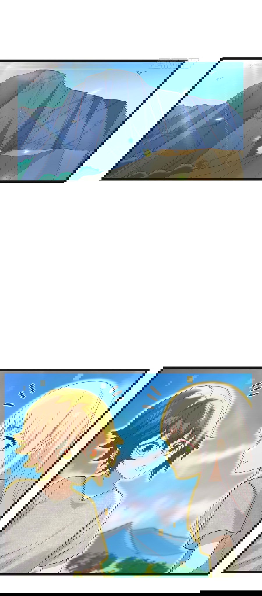 Манга Непобедимый я и мои любовные связи - Глава 58 Страница 7