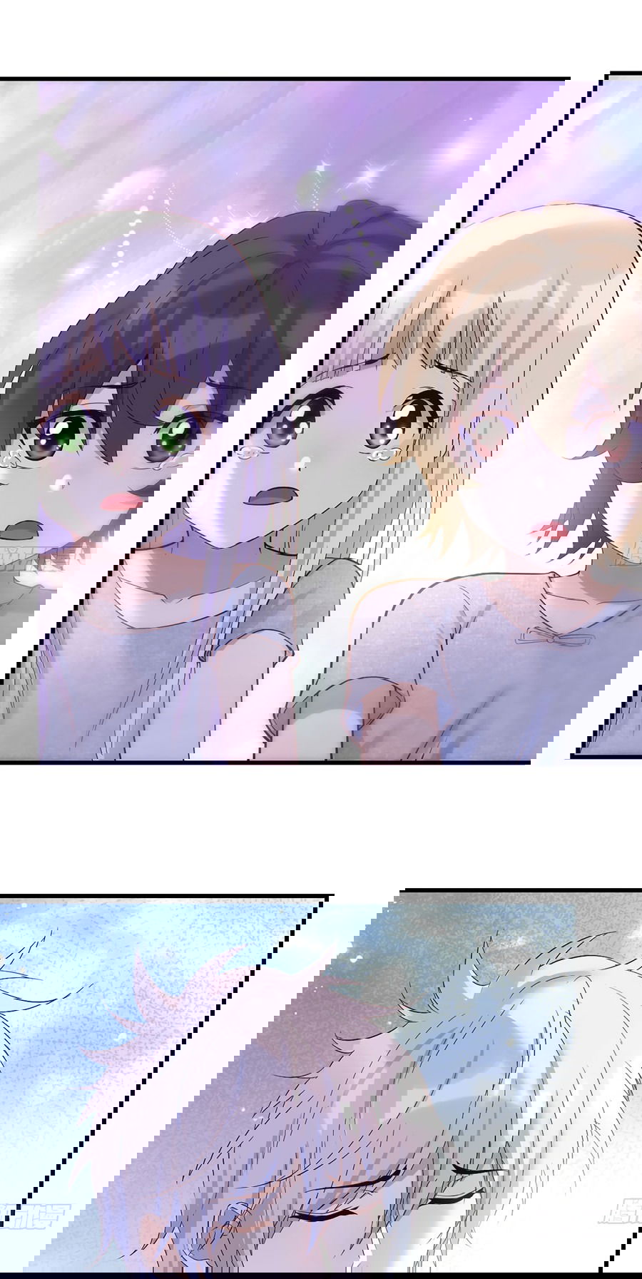 Манга Непобедимый я и мои любовные связи - Глава 58 Страница 28