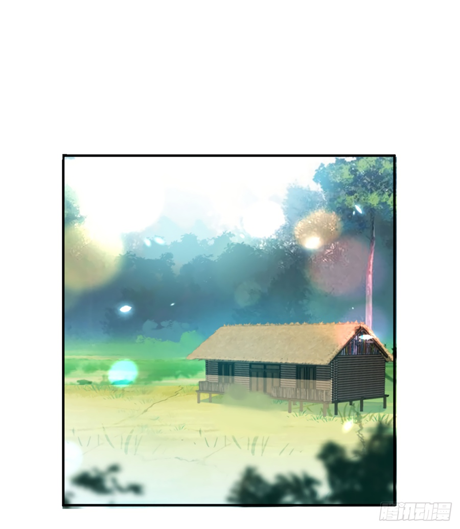 Манга Непобедимый я и мои любовные связи - Глава 58 Страница 10